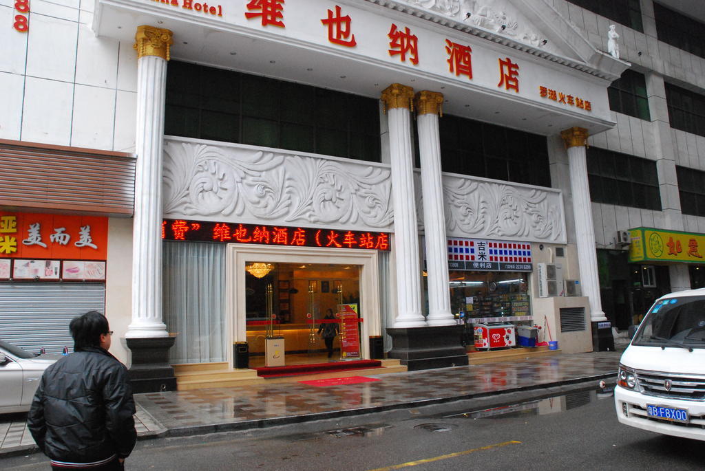 Vienna Hotel Shenzhen Railway Station Exterior photo